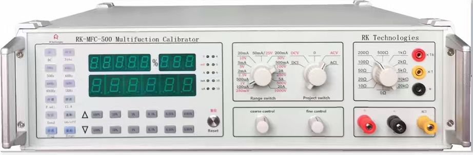 High Precision Multifunction Calibrator (ET1625)